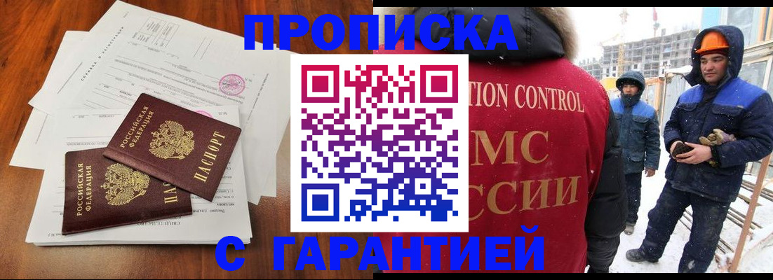 форма 3 в Сосновоборске